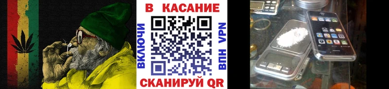 Купить наркотики сайты Талица АМФ  Alpha-PVP  МЕФ  MEGA ССЫЛКА  Бошки Шишки  Cocaine  ГАШИШ 