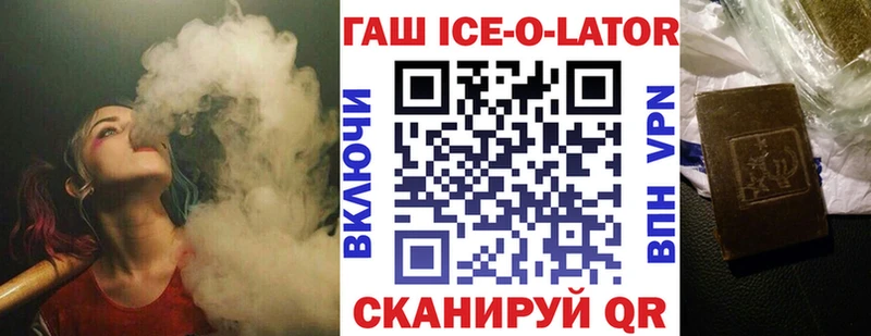 kraken ССЫЛКА  Талица  Гашиш убойный  сколько стоит 