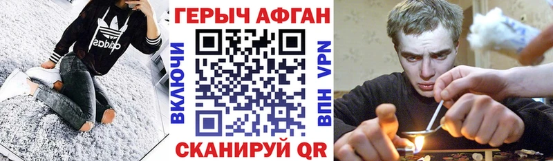 нарко площадка клад  Талица  ГЕРОИН VHQ  где можно купить наркотик 