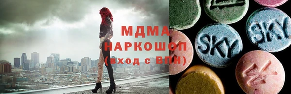 меф VHQ Алексин