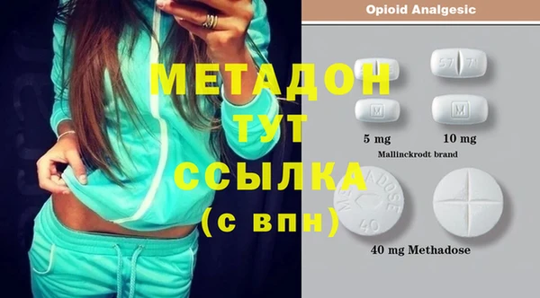 таблы Алексеевка