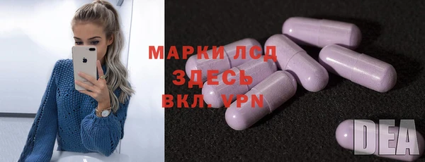 таблы Алексеевка