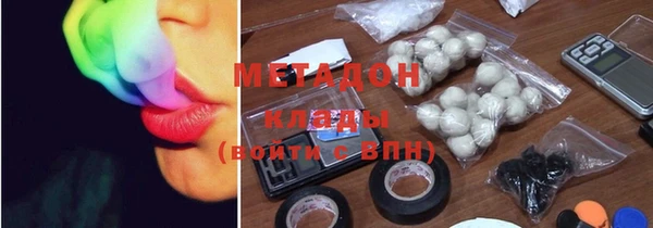 таблы Алексеевка