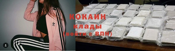 таблы Алексеевка