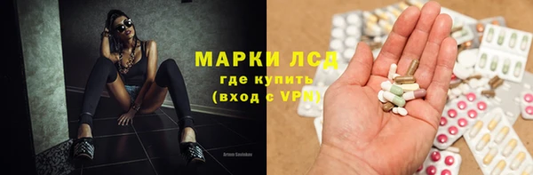 винт Покачи