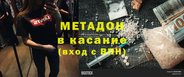соль ск Алзамай