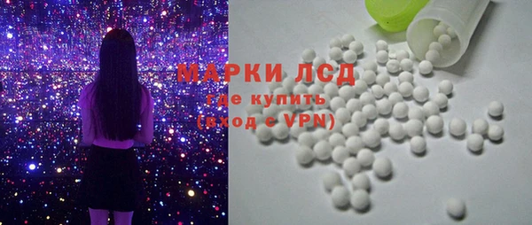 соль ск Алзамай