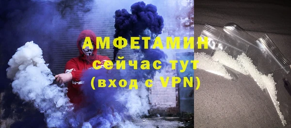 таблы Алексеевка