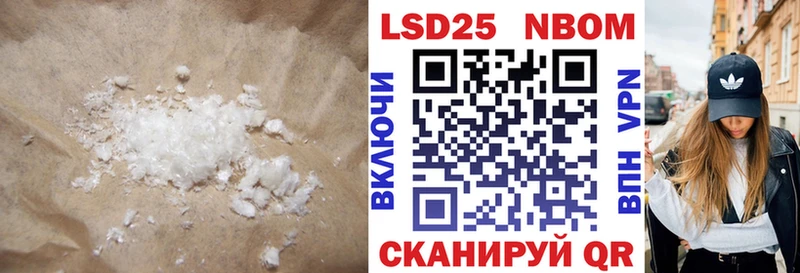 LSD-25 экстази ecstasy  Талица 